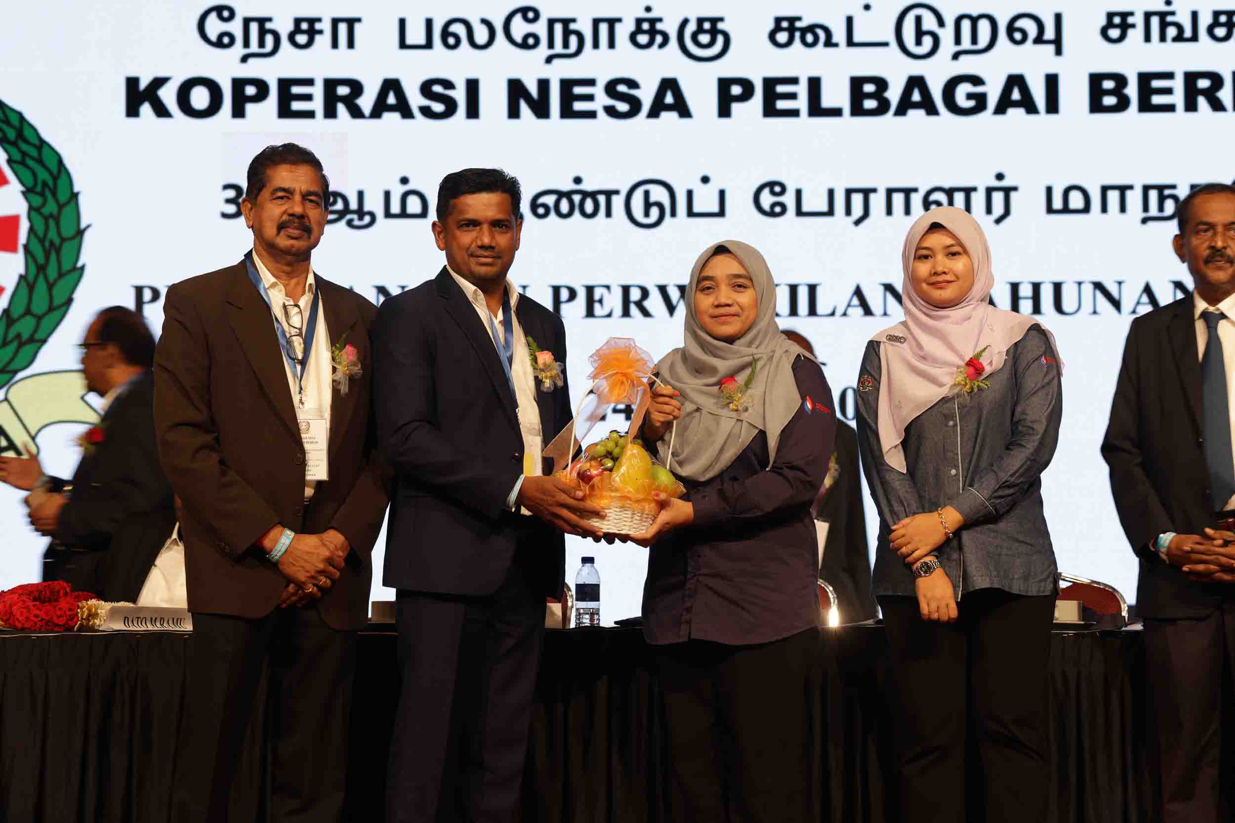 Annual General Meeting (AGM) 2023