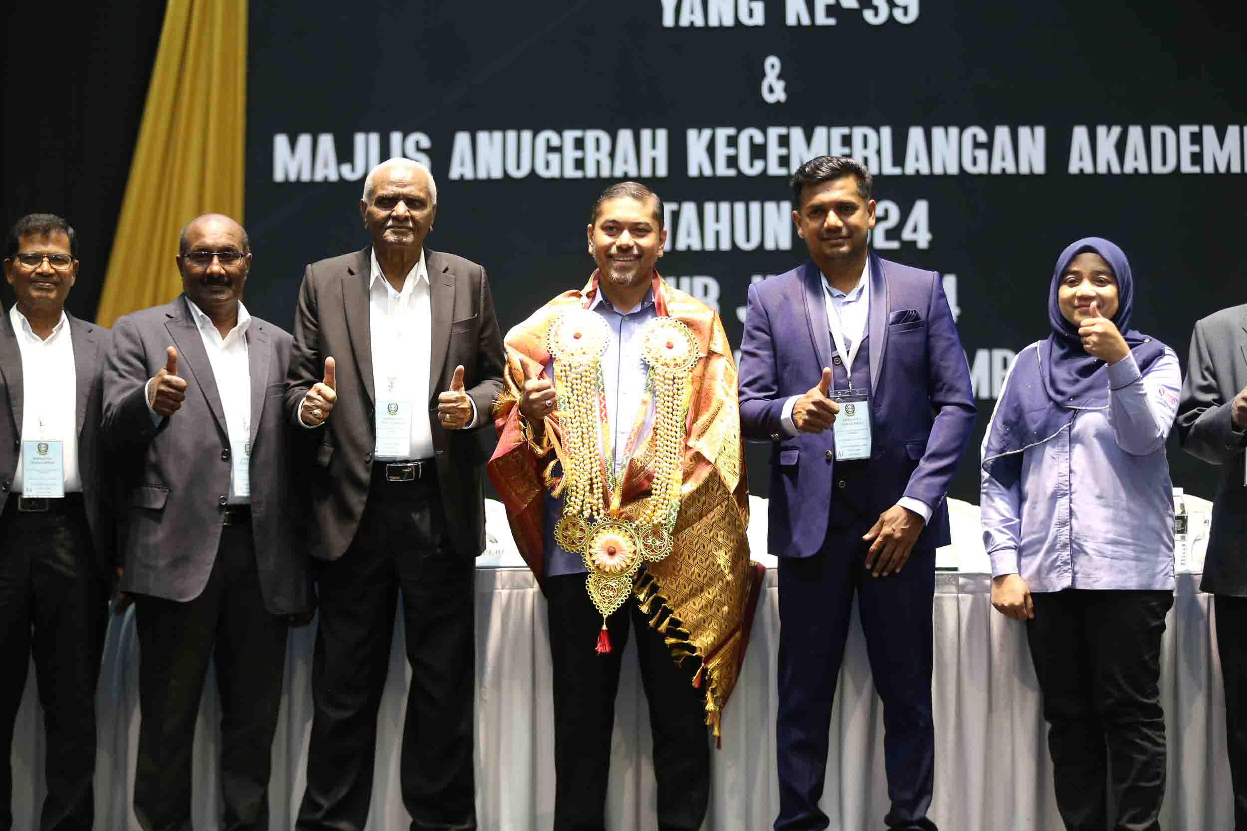 Annual General Meeting (AGM) 2024